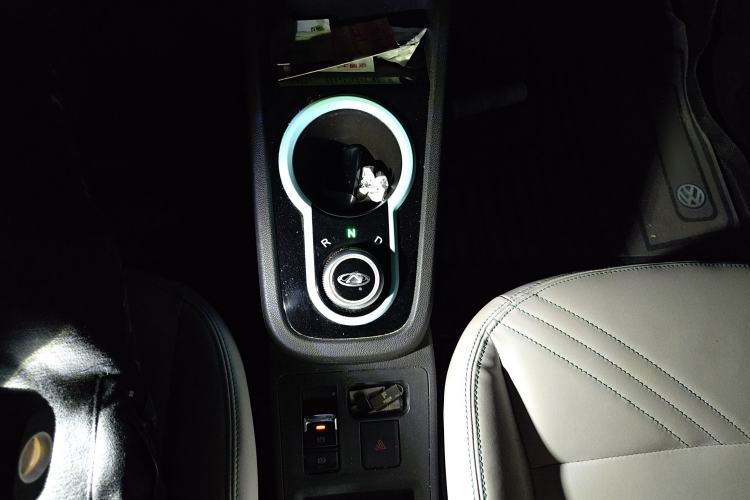 Used Chery Little Ant 2021 200 000-Yuan Ant Fan Edition Talent Version NMC Battery 301 km
