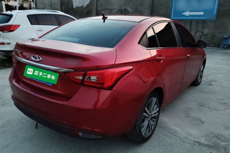 Used Chery Arrizo 5 2017 1.5L CVT Luxury Edition