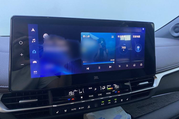 Used Toyota Sienna 2023 2.5L Hybrid Platinum Edition
