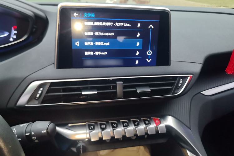 Used Peugeot 4008 2019 360THP First Edition