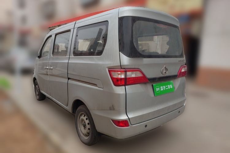 Used Chana Star 5 2022 1.4L Classic Edition Passenger Vehicle JL473Q3
