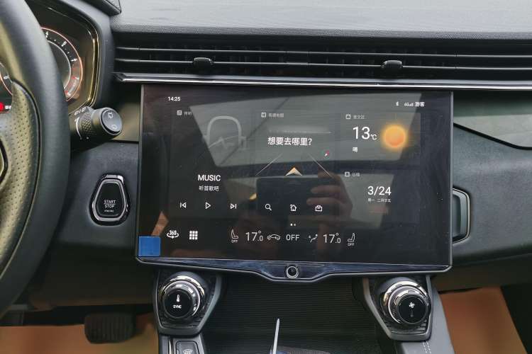 Used Lynk & Co 01 2021 2.0TD Four-Wheel Drive Hype-Halo
