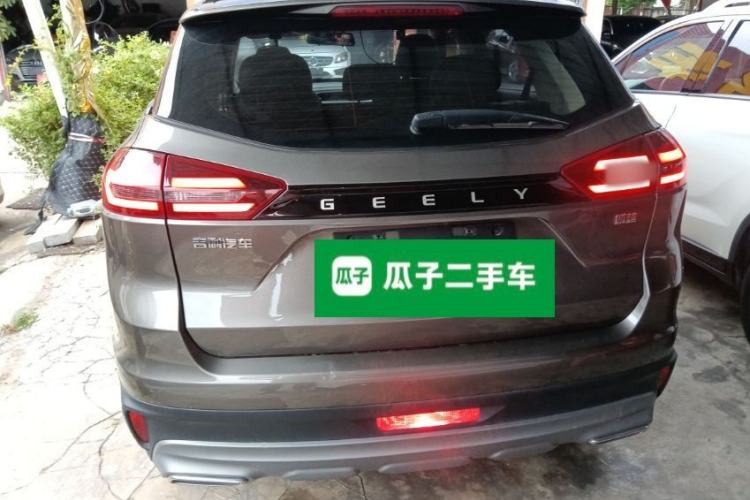 Used Geely Auto Emgrand X7 Sport 2021 1.8TD DCT Two-Wheel Drive Asian Games Comfort Edition
