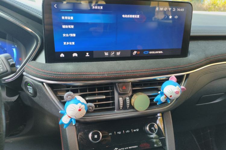 Used Ford Escape 2020 EcoBoost 245 Four-Wheel Drive ST-LINE Deluxe Edition