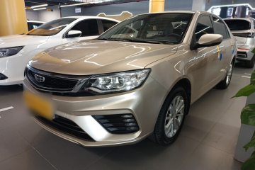 Used Geely Auto Vision 2020 Revised 1.5L Manual Asian Games Edition