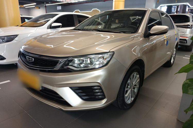 Used Geely Auto Vision 2020 Revised 1.5L Manual Asian Games Edition
