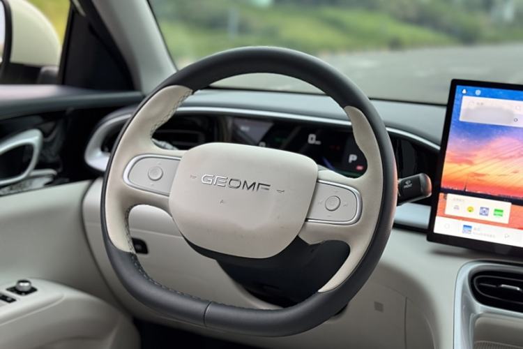 Used  Geome 2025 UP 410km Exploration Edition
