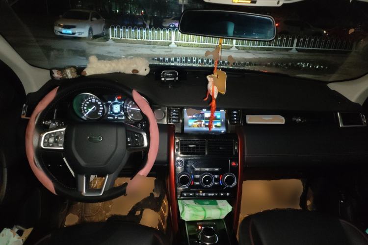 Used Land Rover Discovery Sport 2019 240 PS SE Dynamic Version China VI Standard