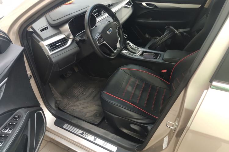 Used Geely Auto Emgrand 2018 1.5L CVT Upward Connect Edition
