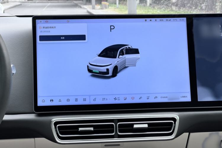 Used Li Auto L7 2023 Pro Model