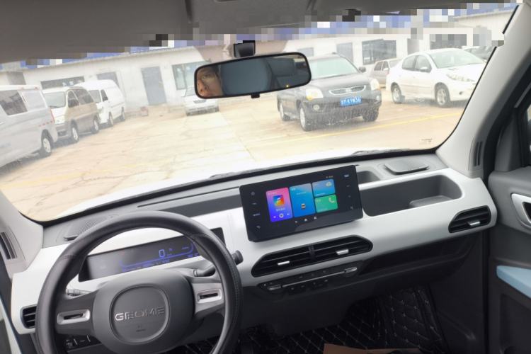 Used  Panda 2023 Panda Mini 120km Cute Bear
