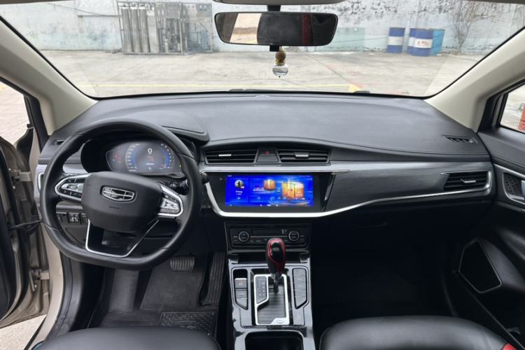 Used Geely Auto Emgrand GS 2020 1.4T CVT Ya
