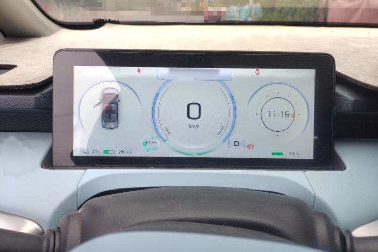 Used AION Y 2022 80 Ultra-Long Range Edition
