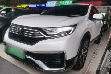 Used Honda CR-V New Energy 2021 Rui Hybrid e+ 2.0L Ruichi Edition