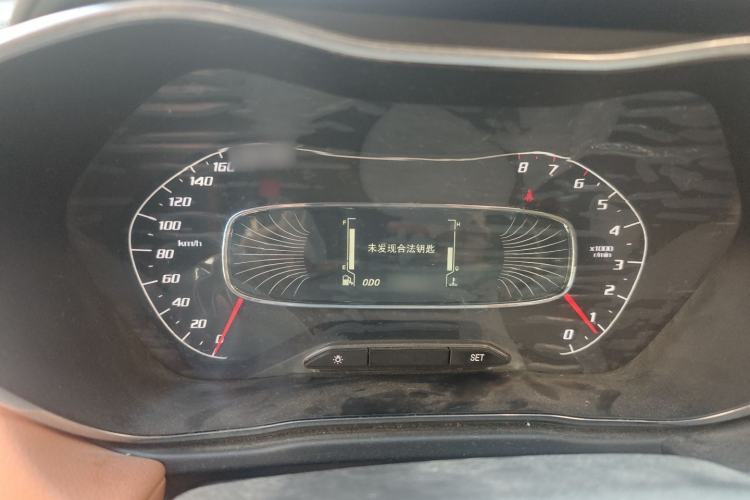 Used Baojun 510 2017 1.5L Manual Luxury Model