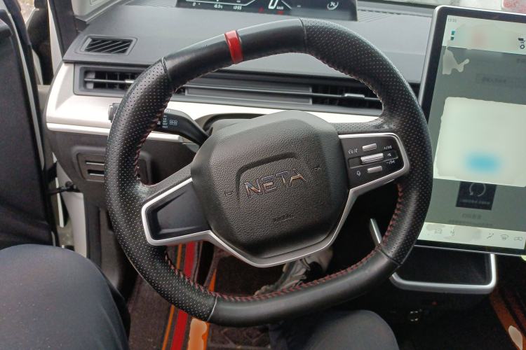 Used NETA V 2021 Standard Range Industry Custom Edition