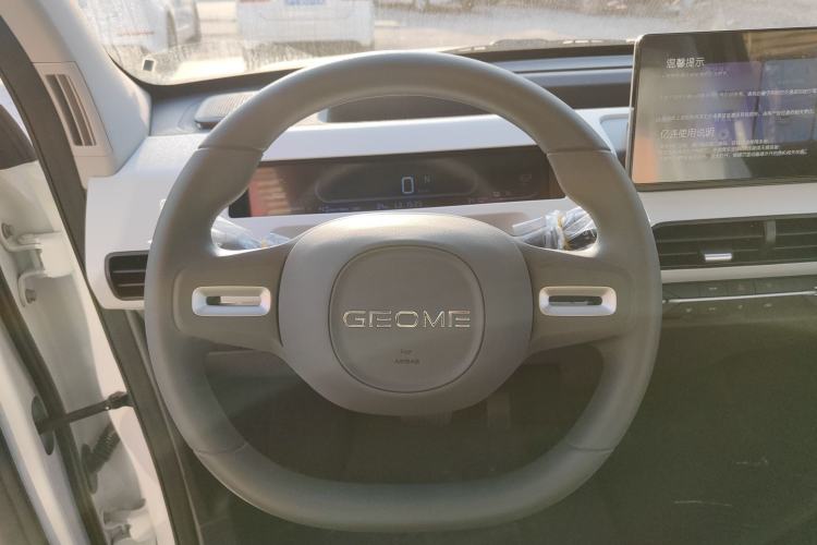 Used  Panda 2024 Panda Mini 200km Endurance Bear