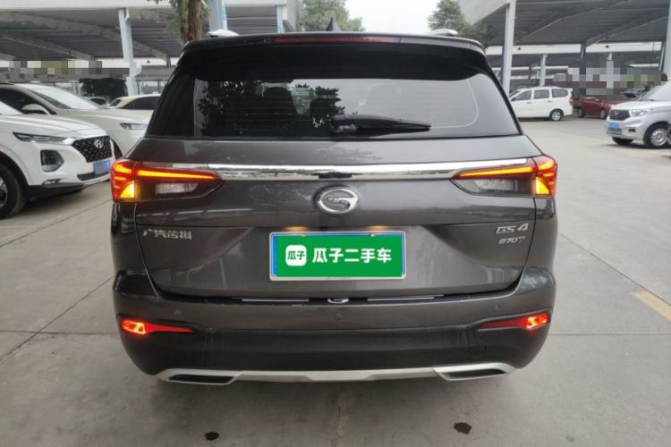 Used GAC Trumpchi GS4 2021 270T Automatic Elite Tech Edition
