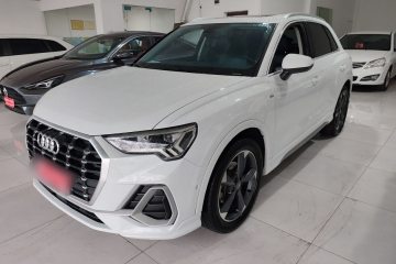 Used Audi Q3 2021 35 TFSI Fashion Dynamic Model
