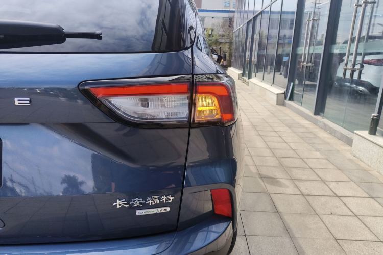 Used Ford Escape 2020 EcoBoost 245 Two-Wheel-Drive Titanium Edition