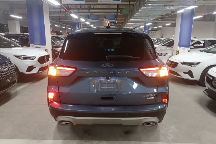 Used Ford Escape 2020 EcoBoost 245 Two-Wheel-Drive Titanium Edition
