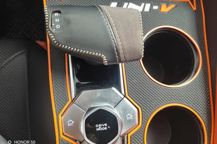 Used Changan UNI-V 2023 1.5T Sport Edition
