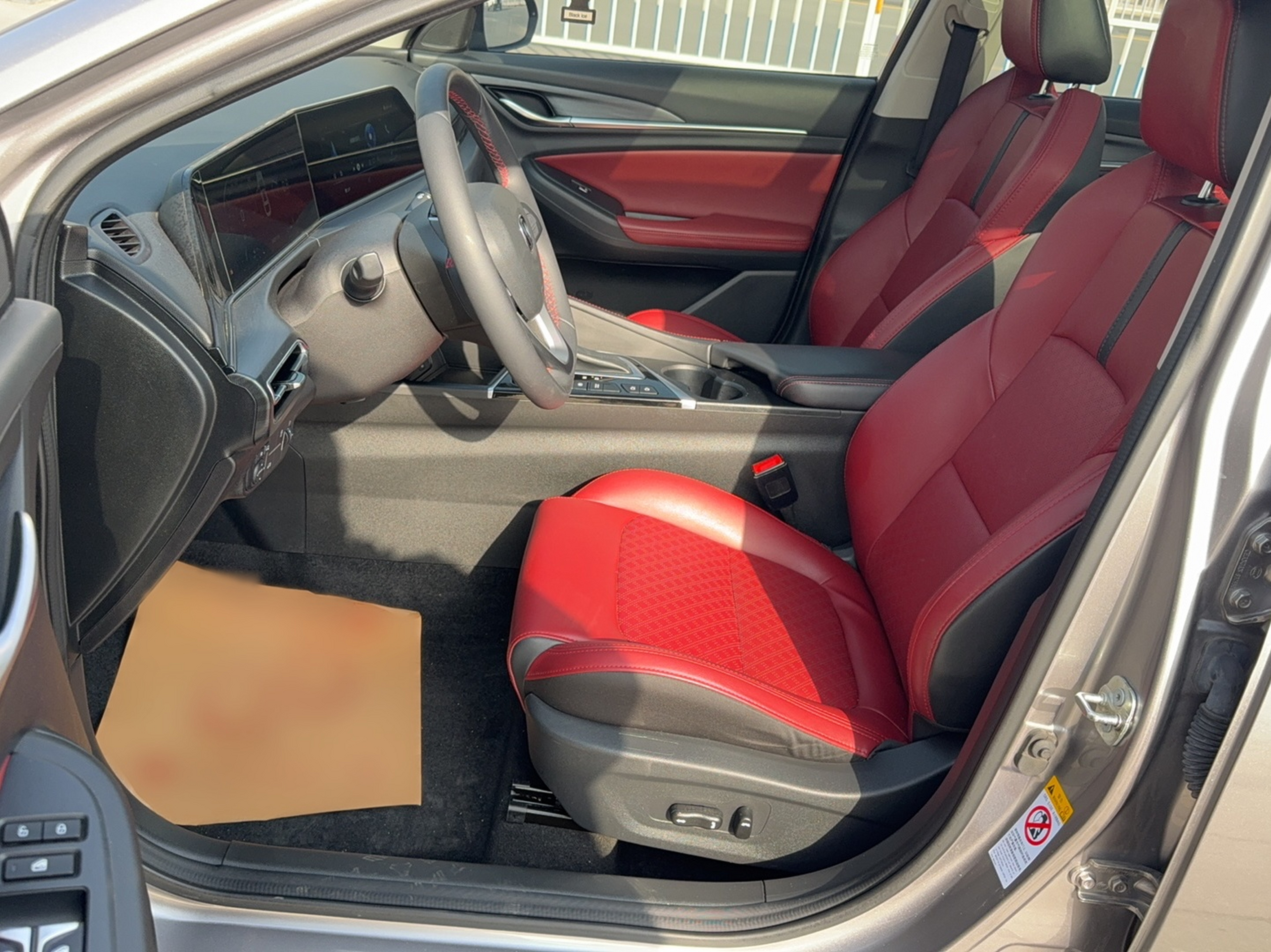 Переднее сиденье в автомобиле