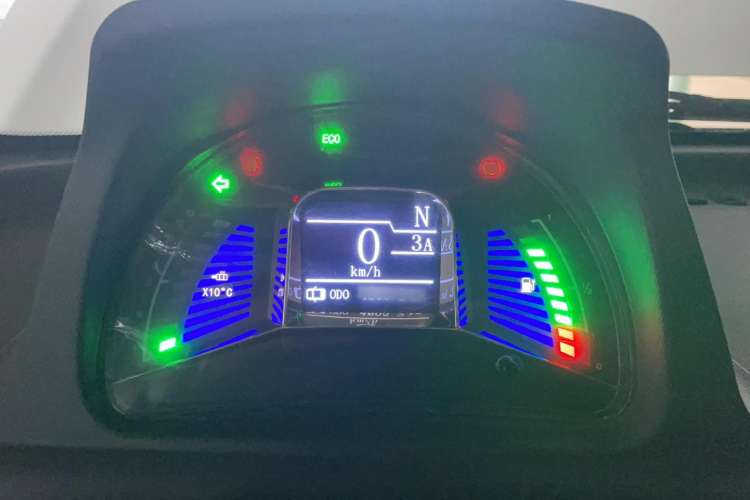 Used  Yuanbao 2023 Easy Version
