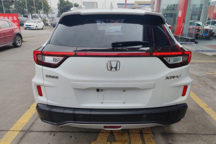 Used Honda XR-V 2015 1.5L LXi CVT Classic Edition
