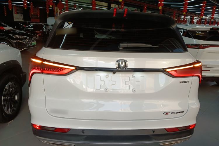 Used Changan CS75 PLUS 2021 1.5T Automatic Prestige Model
