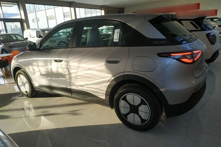 Used  Geome 2025 310km Youth Edition