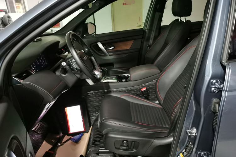 Used Land Rover Discovery Sport 2020 249 PS R-Dynamic Performance Tech Edition 7 Seats
