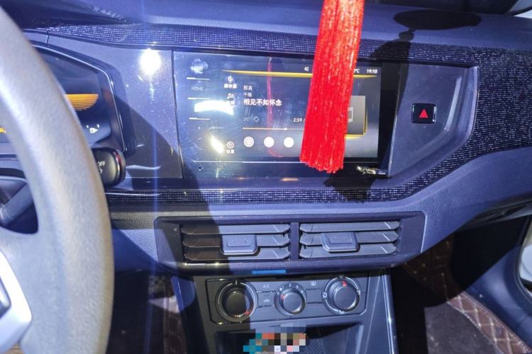 Used Volkswagen Lavida 2023 New Rui 1.5L Automatic New Yi Edition
