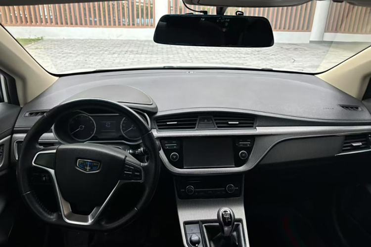 Used Geely Auto Emgrand GS 2016 Elegant Edition 1.8L Manual LingShang Model
