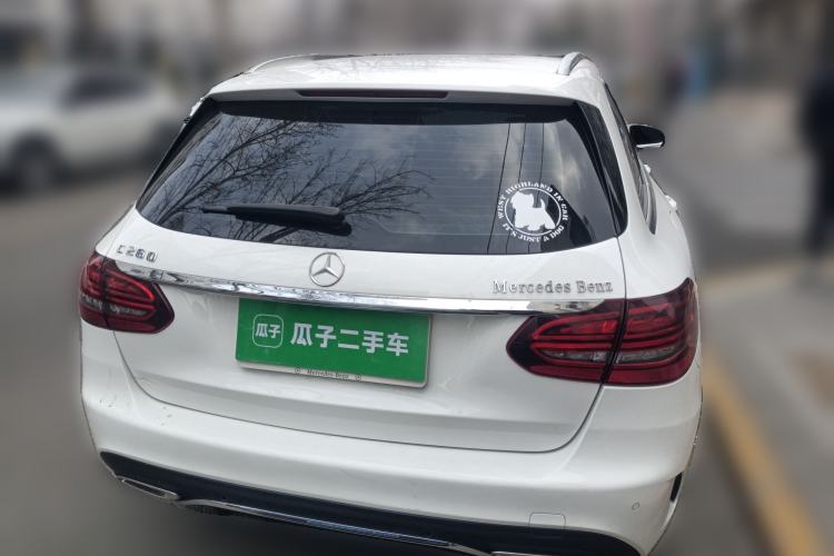 Used Mercedes-Benz C-Class (Import) 2020 C 260 Estate