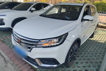 Used Roewe RX3 2018 1.6L CVT Flagship Edition