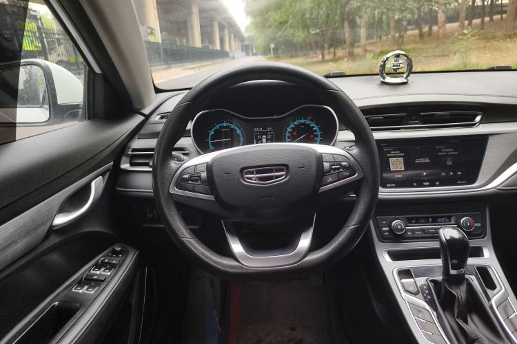 Used Geely Auto Emgrand 2021 UP 1.5L CVT Luxury Model
