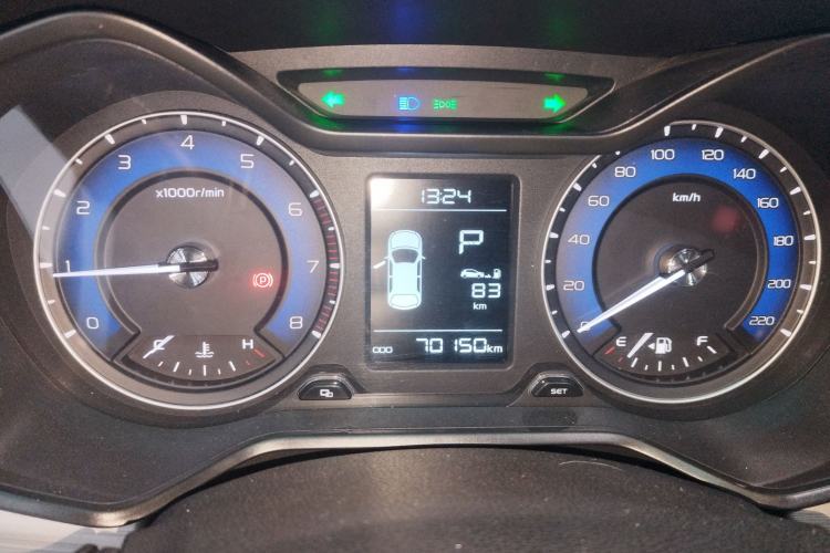 Used Geely Auto Vision X3 2020 1.5L CVT Luxury Model
