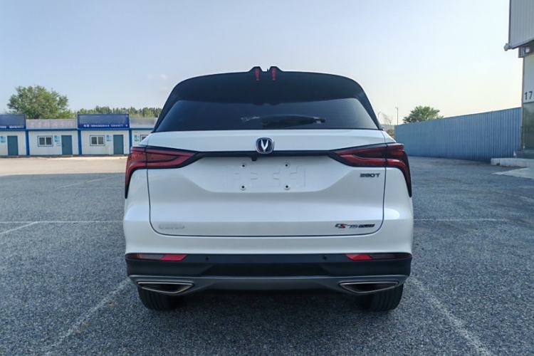 Used Changan CS75 PLUS 2022 Classic Edition 1.5T Automatic Excellence Model
