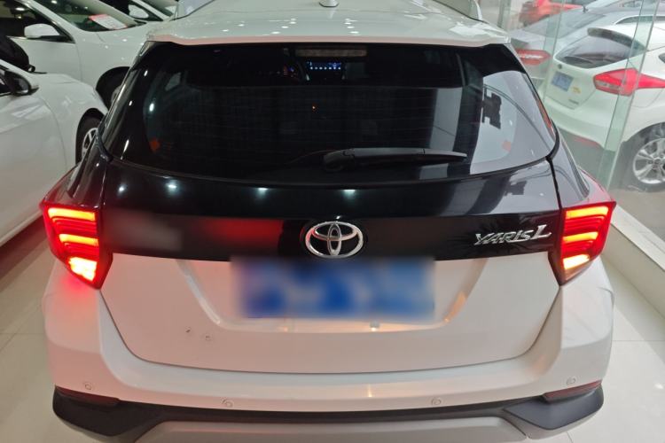 Used Toyota YARiS L 2022 X-Trail 1.5L CVT Leading PLUS Edition
