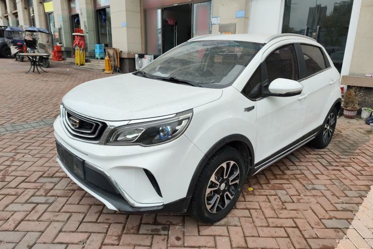 Used Geely Auto Vision X3 2017 1.5L Manual Elite Model