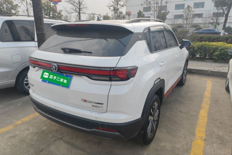 Used Changan CS35PLUS 2023 Enjoy Edition 1.4T DCT Luxury Model