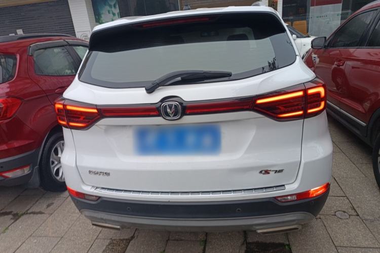 Used Changan CS75 2022 Blue Whale Edition 1.5T DCT Luxury Model