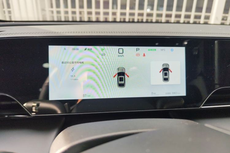 Used BYD Qin L 2025 EV 545KM Beyond Version
