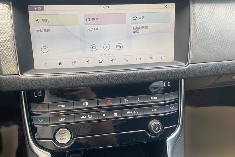 Used Jaguar XFL 2020 XFL 2.0T P200 Two-Wheel-Drive Elite Edition
