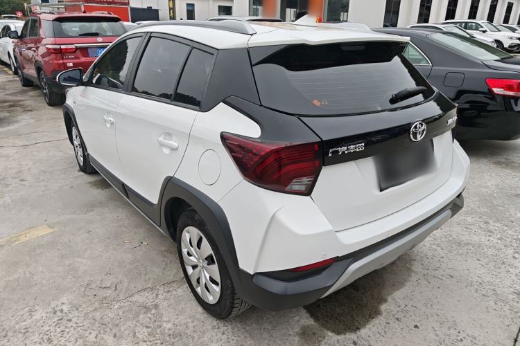 Used Toyota YARiS L 2022 X-Trail 1.5L CVT Leading PLUS Edition
