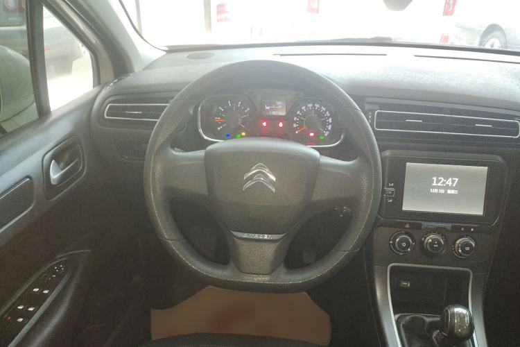 Used Citroen C4 Sega 2016 1.6L manual Comfort trim level
