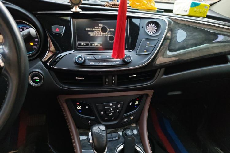 Used Buick Envision 2015 20T Two-Wheel-Drive Elite Model