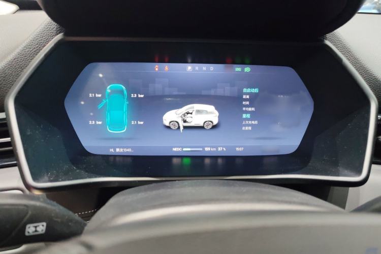 Used XPeng G3 2021 G3i 460N