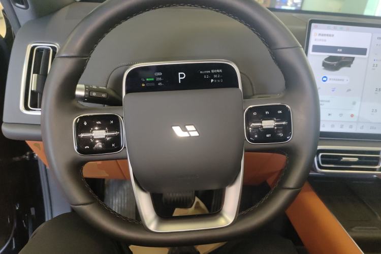 Used Li Auto L7 2024 Ultra Model
